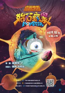 国产精品免费久久久久电影网