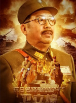 欧美日韩一区二区三区四区在线观看